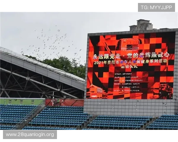 南宫体育健身活动中心设施设备使用攻略与安全注意事项