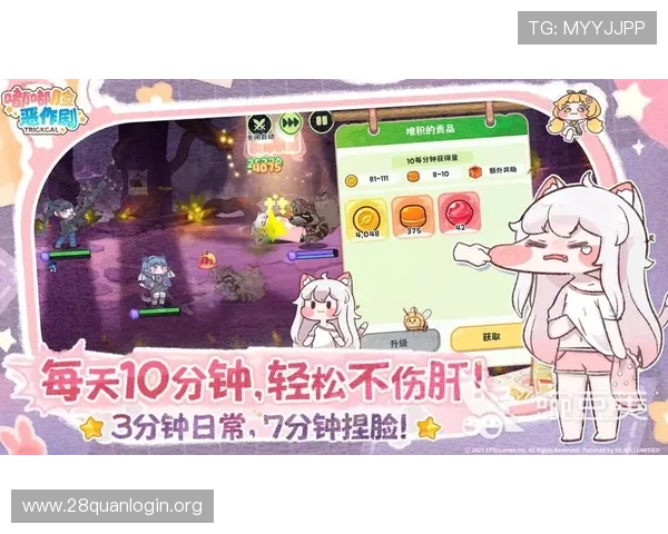 南宫娱乐链接免费注册入口，轻松开启您的精彩游戏之旅