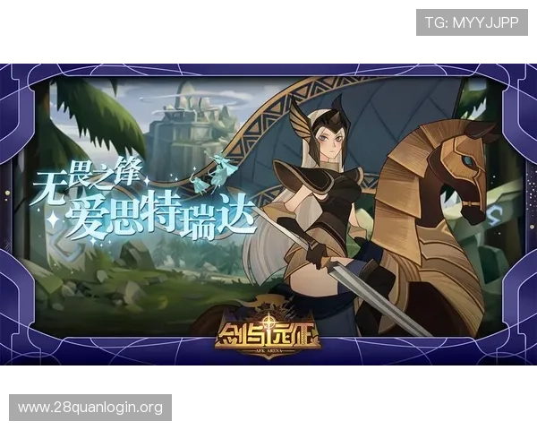 南宫旗下28圈:为游戏企业提供的市场推广与用户维护的创新解决方案