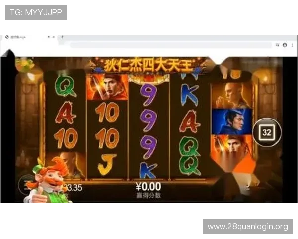 cq9电子官方网站全面介绍最新游戏产品与优惠活动详情解析