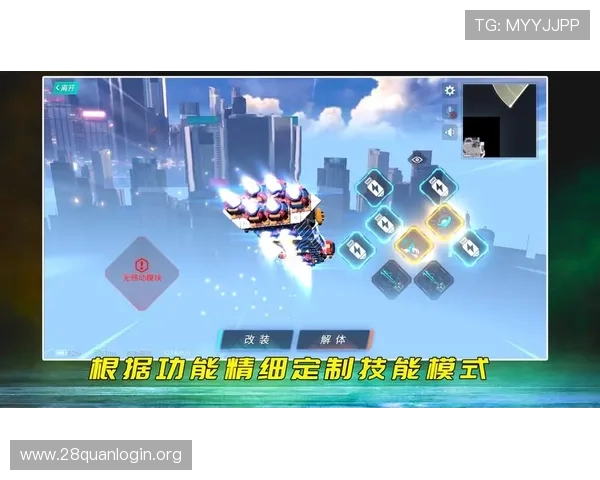 NG南宫旗舰厅最新上线的游戏攻略与玩法详解助你轻松掌握游戏技巧