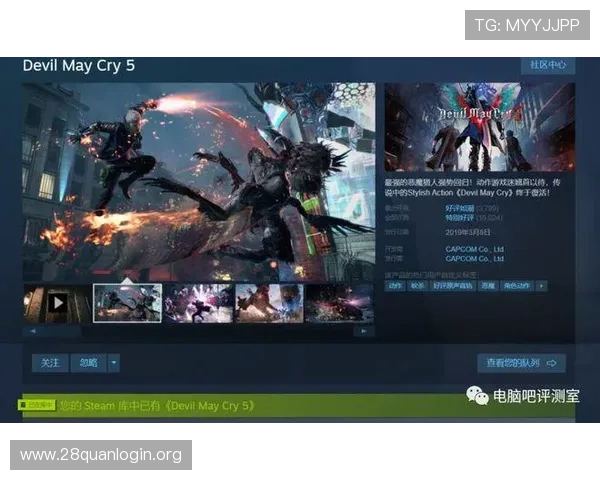 PP电玩官网游戏下载指南,详细步骤帮助新手快速上手畅玩多样游戏